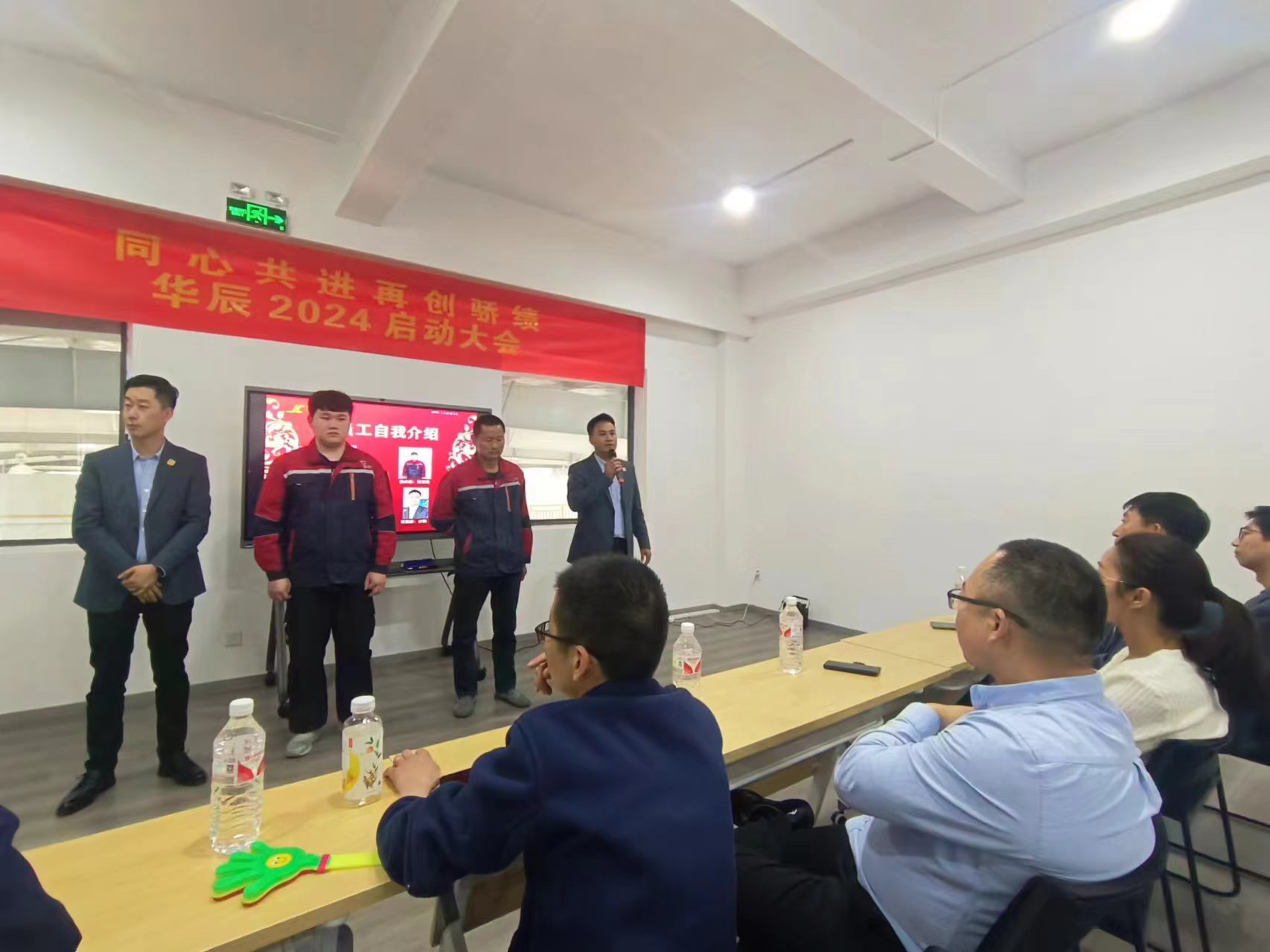 微信图片_20240401224245.jpg