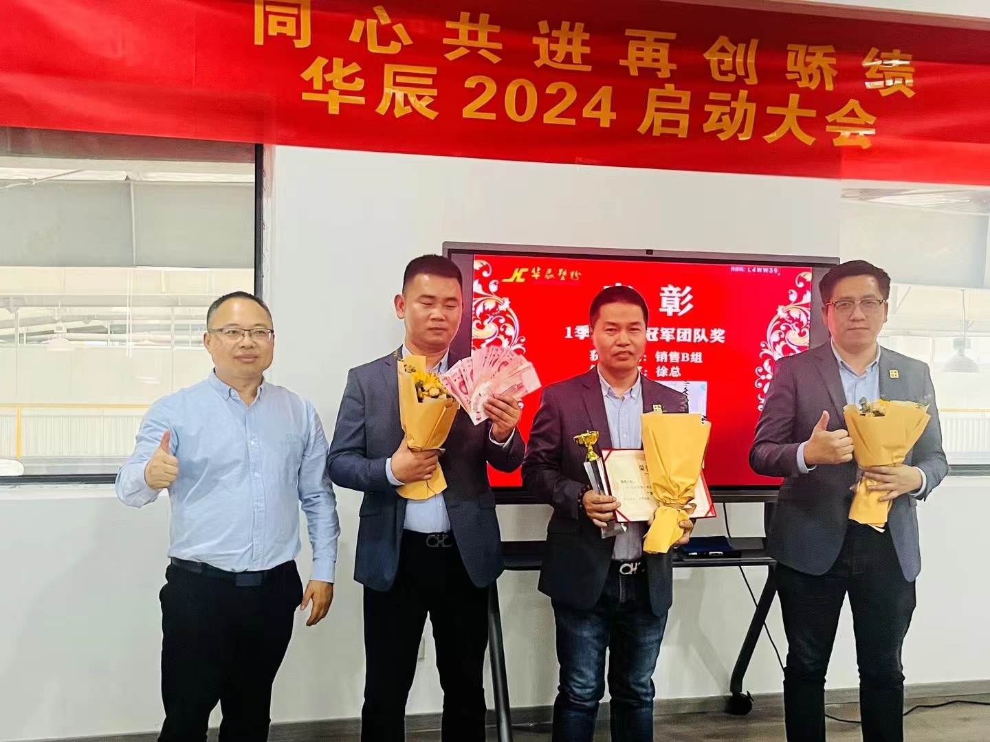 微信图片_20240401224417.jpg