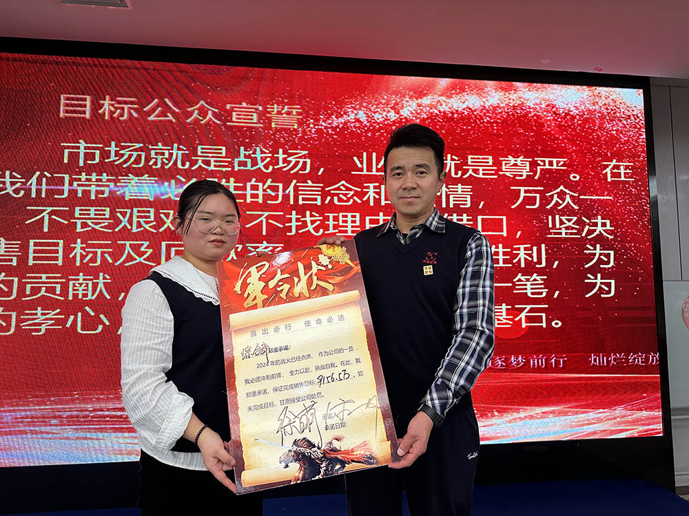 微信图片_20240110140402.jpg
