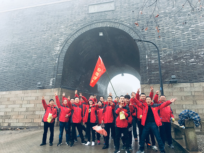 微信图片_20190109095344.jpg