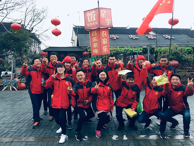 微信图片_20190109095304.jpg