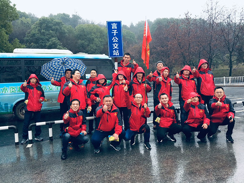 微信图片_20190109095316.jpg