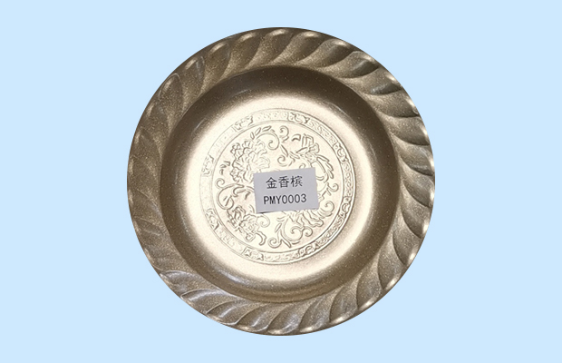 金香槟