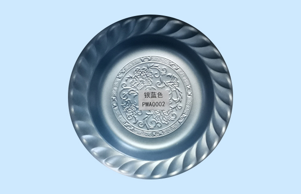 银蓝色