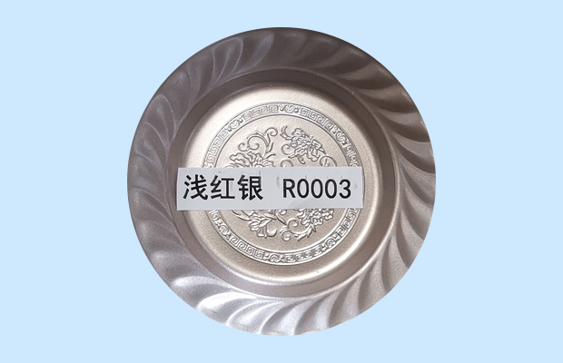 浅红银