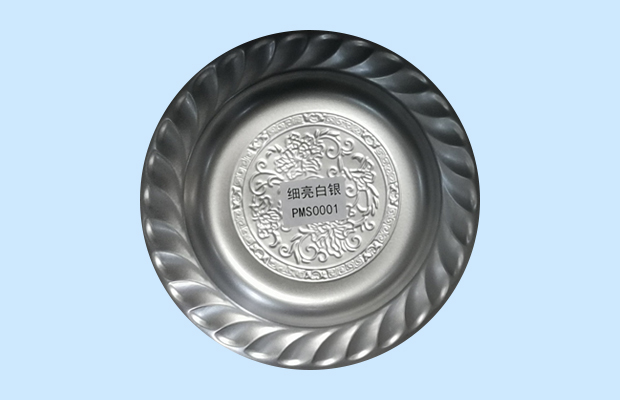 细亮白银