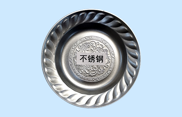 不锈钢