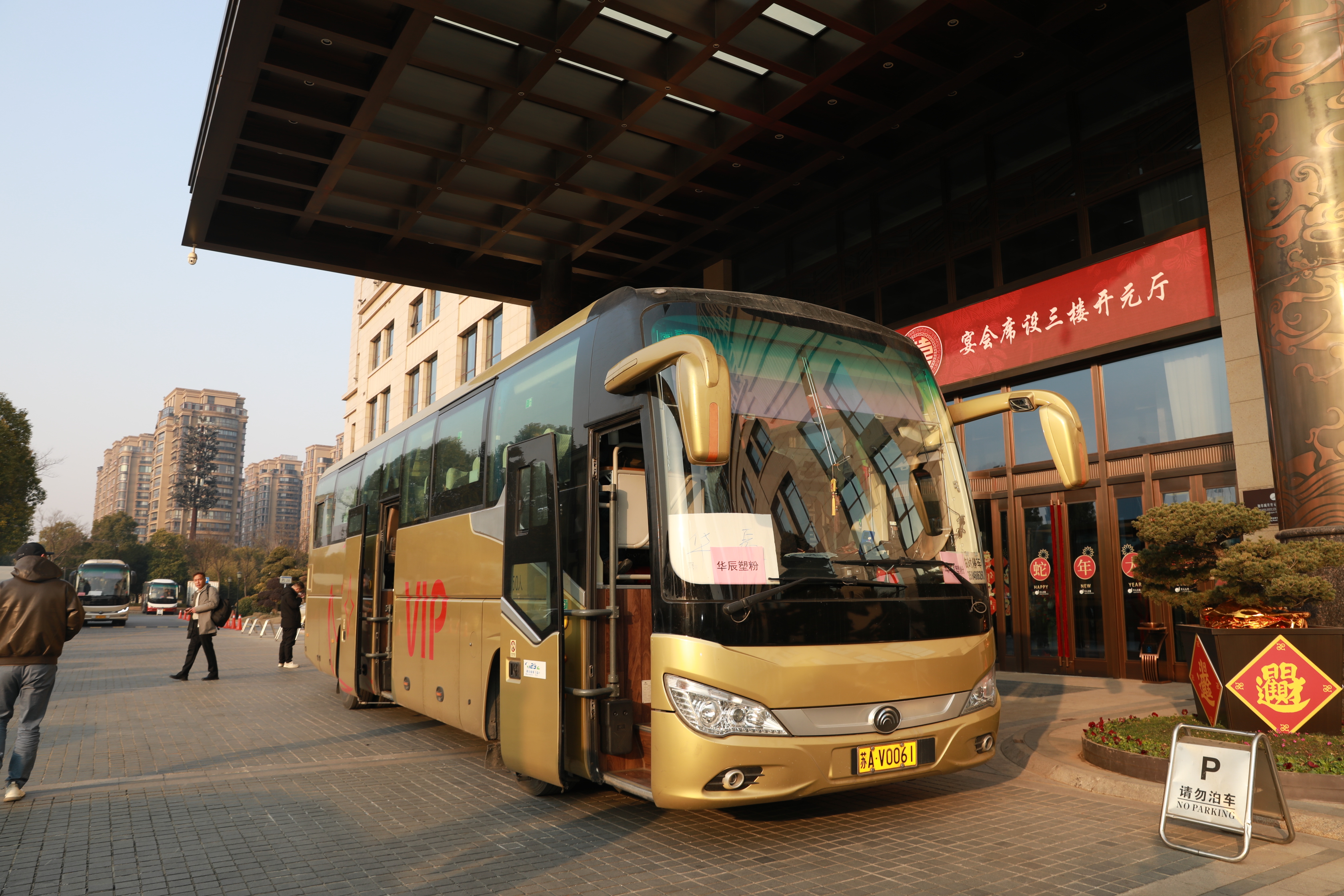 AJ2A6298.JPG
