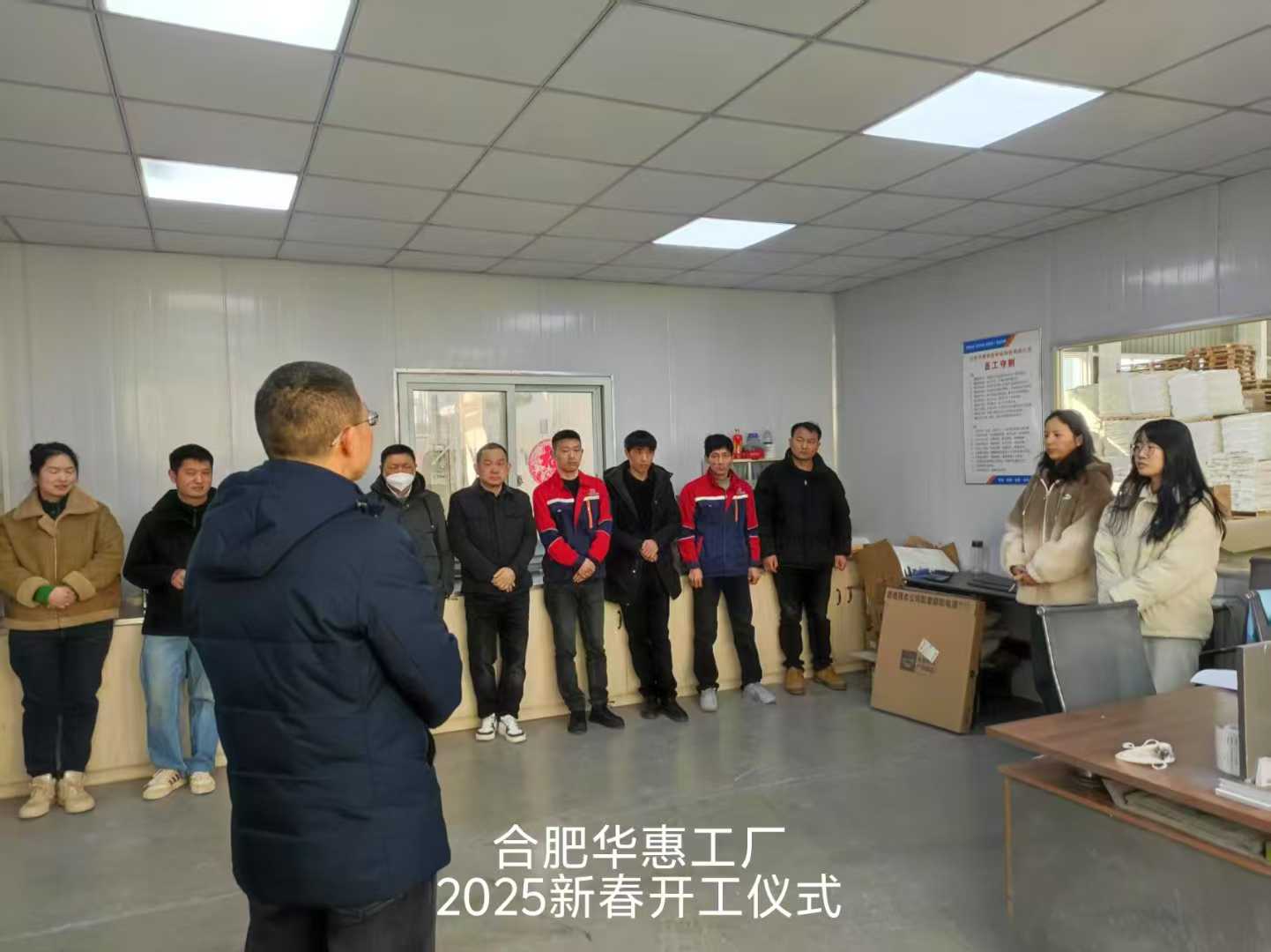 微信图片_20250204215628.jpg