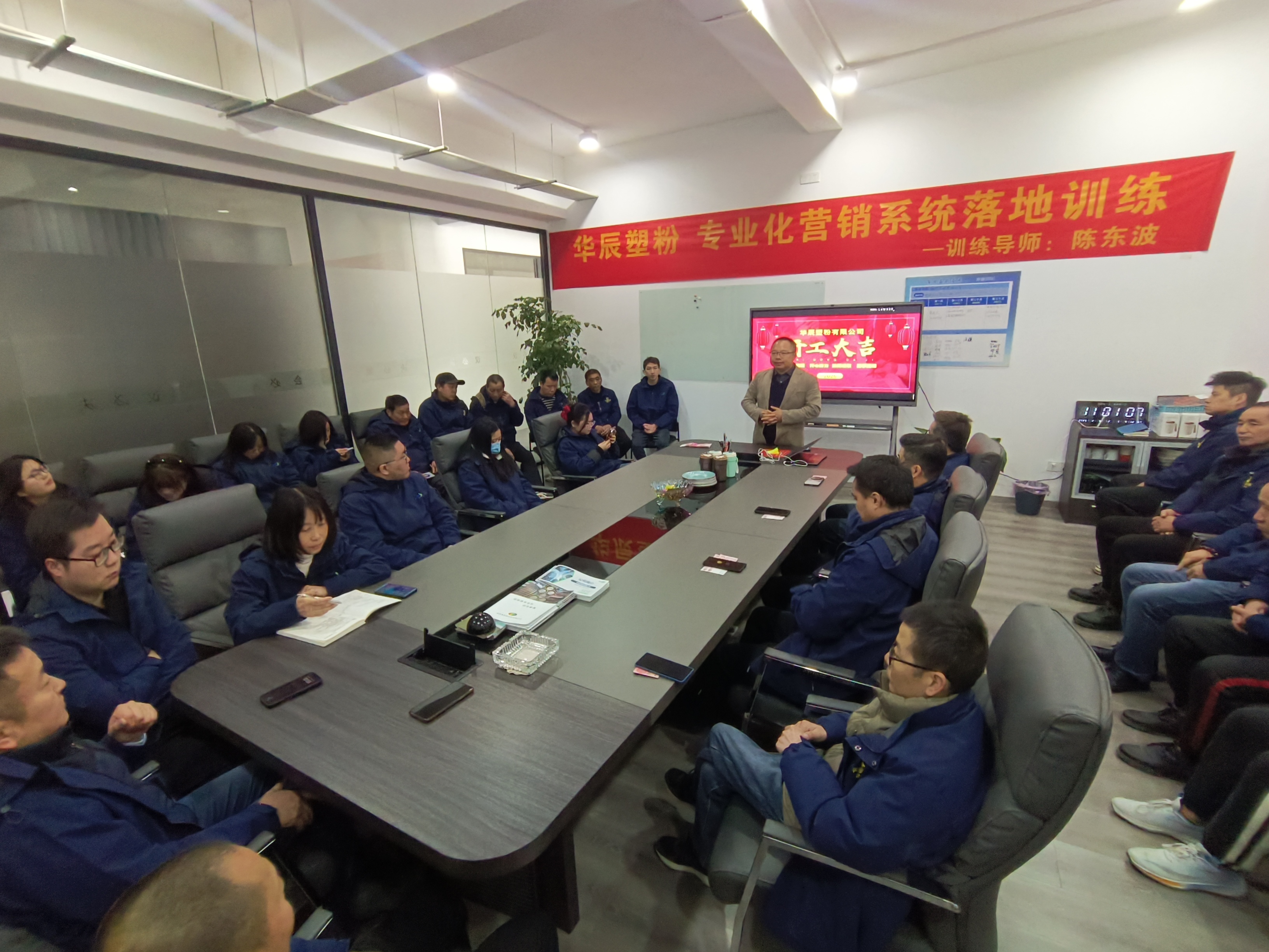 微信图片_20250204220526.jpg