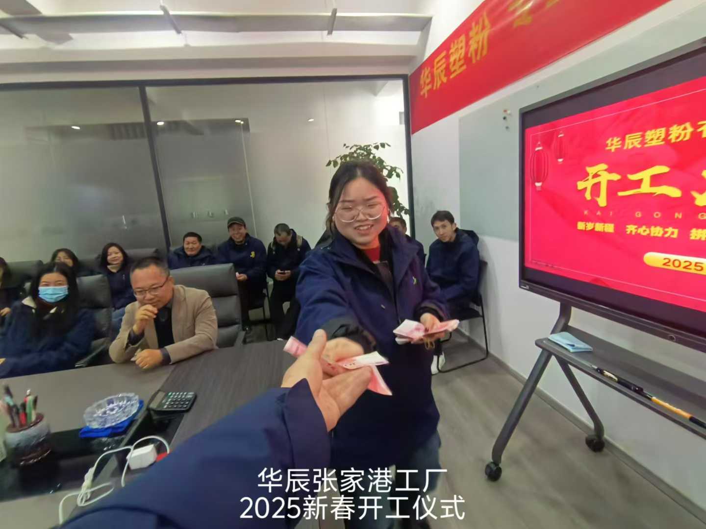 微信图片_20250204215603.jpg