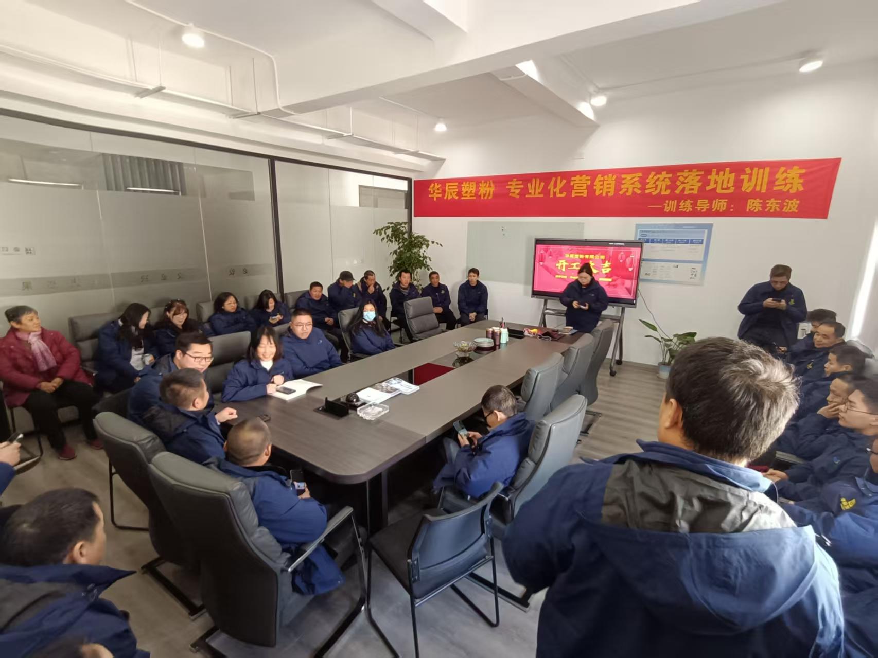 微信图片_20250205121548.jpg