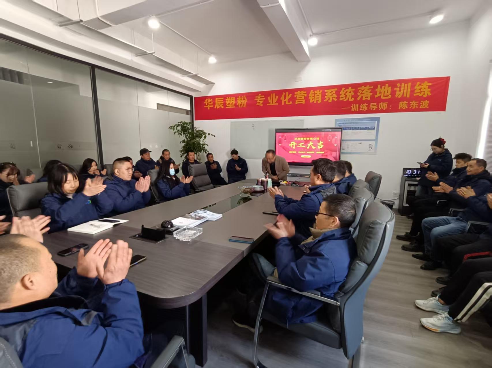 微信图片_20250205121552.jpg