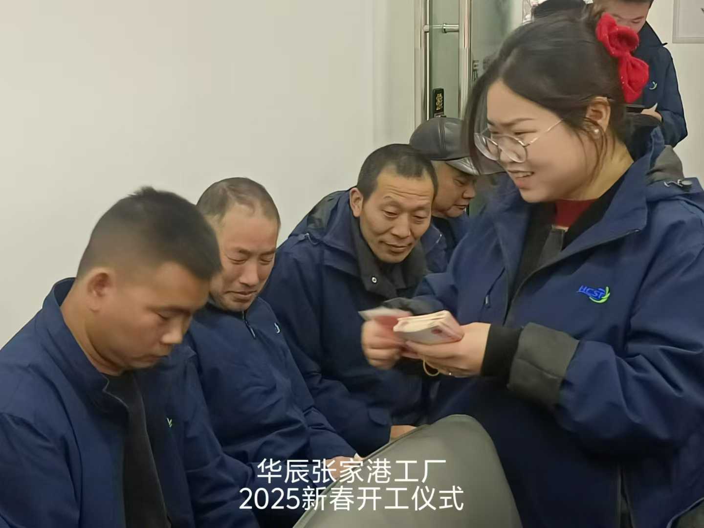 微信图片_20250204215557.jpg