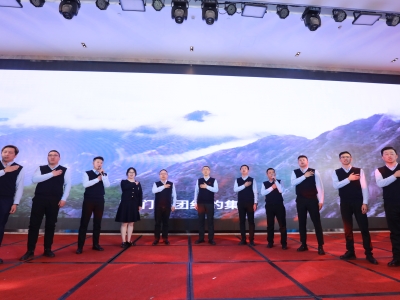 2025年华辰16周年暨新厂落成庆典掠影（二）
